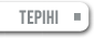 Tepihi